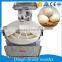 MP30 2017 hot sale stainless roti making machine/ dough divider rounder/pizza dough rounder