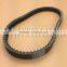 MITSUBOSHI Performance Belt 871 23 30 for YAMAHA LINHAI VOG 250CC 257CC 260CC 300CC ATV