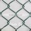 fencing mesh for breeding animals