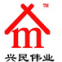 XING MIN WEI YE Architecture Equipment Limited Corporation