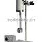 AE300L-P Laboratory shear emulsifying machine with Operating dynamic indicate display
