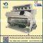 Thailand rice color sorter machine, rice sorting machine