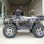 Chinese powerful cheap 300cc atv