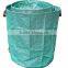 plastic woven pe garden planting bag