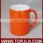 promotional gitem white coated ceramic white blank sublimation mug