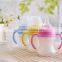 Corn Material Degradable Baby Feeding Bottle