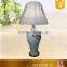 Jingdezhen ceramic table lamp