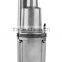 280W Russia Submersible Masking Electric Water Aluminum Vibration Pump