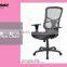 Hot sale mesh computer chair, seat height and armrest adjustable chair