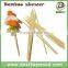 bamboo bbq stick machine for barbecue skewer