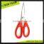 SK048 8-1/4" beautiful good-use kitchen scissors for household