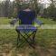 China Outdoor furniturte chairs picnic chairs kids camping chairs