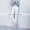 2017 new summer all-match nine point pencil pants white female Korean tide casual trousers custom