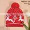 popular lovely kids funny knitted christmas hats
