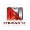 Zhaoqing City Feihong Machinery & Electrical Co., Ltd