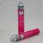 Soft aluminum sealant packing tube