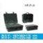 Supply   Plastic Enclosures