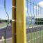 Hot sale cheap and beautiful 3D curved wire mesh fence