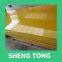 Excellent wear resistance UHMWPE/HDPE sheet/board/plate