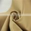 shrink color cheap price cotton fabric cotton spandex fabric for pants