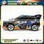 WL A242 1/24 scale 2.4g 4wd remote control racing electric brushed rc rally car
