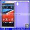 Cheap Price Various Color TPU Back Case for HTC Desire 816