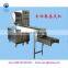Spring roll wrapper making machine/spring roll skin maker/spring roll pastry wrapping production line