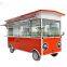 Hamburg trolley food cart with wheels/breakfast food cart for sale