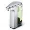 8 oz  Compact Sensor Pump with Soap Sample Brushed Nickel