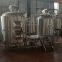 300L customized beer brewing equipment micro brewery making machine mash system kettle