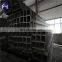 Hot selling 40x60 steel tube fence panels with low price
