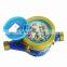 For natural water Dn25 Inline sea brass and pvc water flow meter