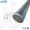 UTERS high quality oil hydraulic filter element CMR-001