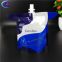 1-5L Food-grade composite bag with spout/doypack/stand-up plastic bag for liquid