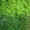 50mm Green Artificial Football Grass