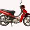 110cc import wholesale motor bike parts
