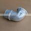 Diesel Engine Parts ISDE ISF2.8 ISF3.8 Air Transfer Pipe 4933777