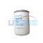 UTERS  replace of PALL spin on  hydraulic oil filter element HC7400SKT4H