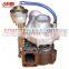 Turbochargers K04 53049880083 OE No 04299178 for 2006-2008 Deutz (K.H.D.) Industrial