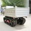 Multi-functional Tracked self-discharge crawler truck dumper 7BY-350