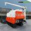 Wheat Paddy Rice Combine Harvester Machine Sales in India