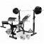 Wholesale Half Adjustable Folding Squat Rack