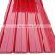 Galvalume Trapezoidal Roofing Sheet IBR sheet