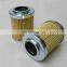 Replacement  paper oil filter element SH-10Z-3-20U