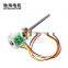 Chihai Motor CHS-GM12-15BY Straight screw shaft M3*33.6mm  DC Stepping Motor Intelligent Pan Head Instrument Robot Motor