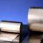 Supply Pure Nickel sheet, nickel strip, Ni200(N6), Ni201(N4) Ni200 (Purity>99.9%)