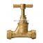 1/2 Factory making high quality brass stop valve male thread  water stop valve stopcock