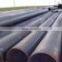 seamless steel pipe A106B