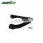 Right Upper Front Stabilizer Suspension Mobiles Control Arm for HONDA ACCORD 51450-S10-020