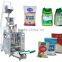 GH320B/GH420B Basic Packing machine